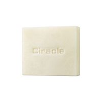 Мыло для умывания увлажняющее Ciracle Moisture White Chocolate Moisture Soap 100g оптом в Нижний Новгород 