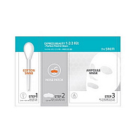 Экспресс-пилинг для лица The Saem Express Beauty 1-2-3 Kit Perfect Peel & Clean 25ml оптом в Нижний Новгород 